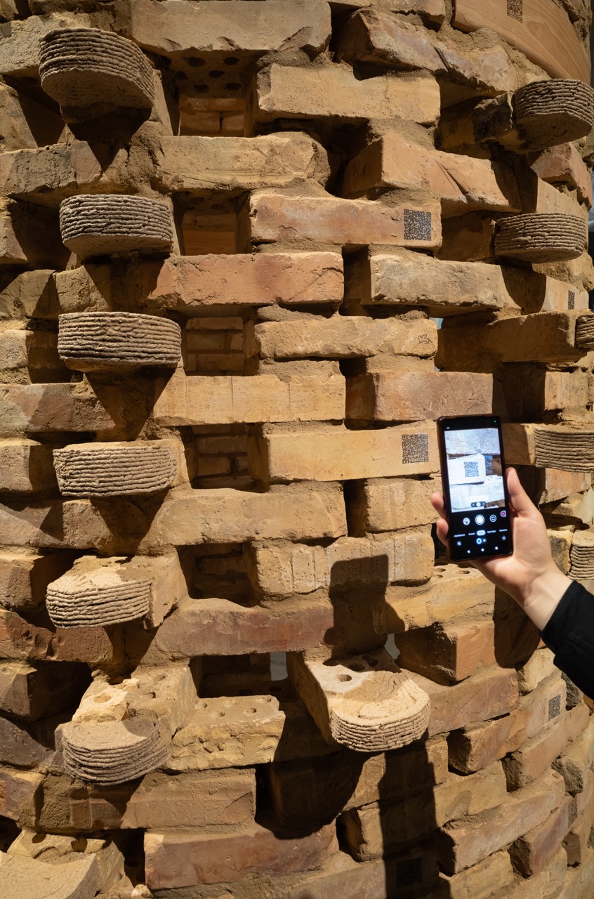 Insieme - Track, Trace, and Transform Reclaimed Stories (4)